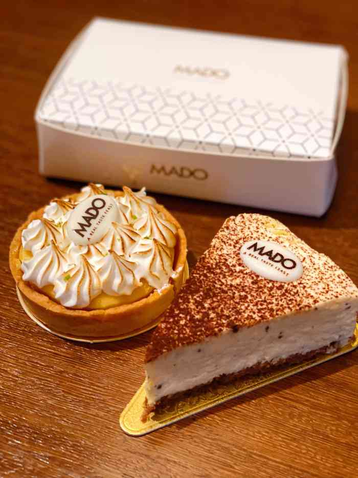 mado冰淇淋咖啡馆(淘金店)-"天桥上往下一看,就是屋顶上的两只羊,就好