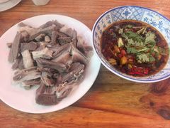-三中高皇羊肉馆