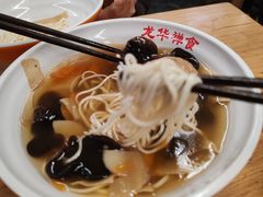 -龙华素斋(龙华路店)