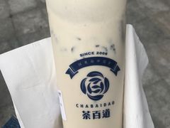 -茶百道(新城市广场店)