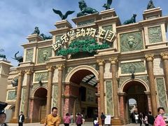 -蓬莱欧乐堡梦幻世界