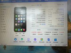 -千米手机电脑维修回收(力波九坊店)