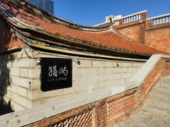 -晋江五店市传统文化旅游区