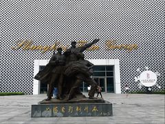 -上海电影博物馆