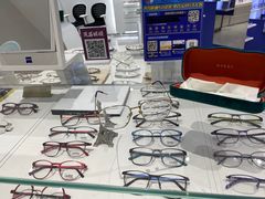 -茂昌眼镜(南京西路店)