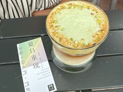 -門·屿 coffee&beer