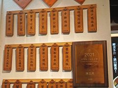 -馋三尺蟹粉小笼(人民广场店)