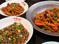 -天宝兄弟(前海壹方城店)