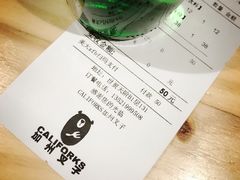 -CALIFORKS加州叉子(朝阳门店)