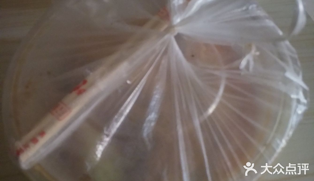 又脆又香），包菜（强力推荐