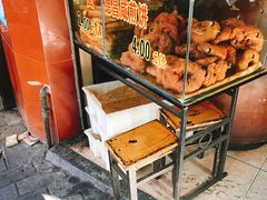 -伍湛记 · 广州老字号(龙津中路店)