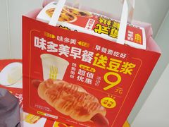-味多美蛋糕(静安庄店)