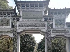 -云碧峰国家森林公园