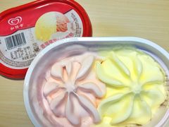 -银座商城(玉函店)