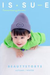 -菲啦城堡高端儿童摄影会所(武夷商业城店)