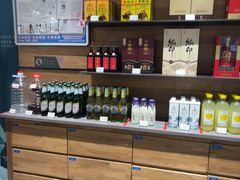 -7017浙菜•建德味(中财店)