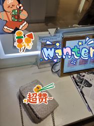 -SILKTONE诗丽堂美容