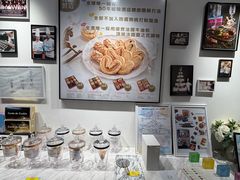 -曲奇童话(尖沙咀店)