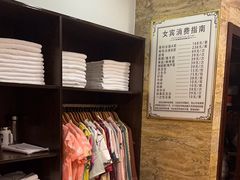 -益健·足疗汗蒸SPA(芙蓉广场店)