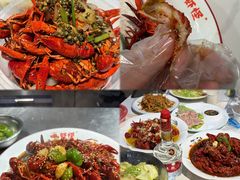 -盱眙虾怪·旗舰店