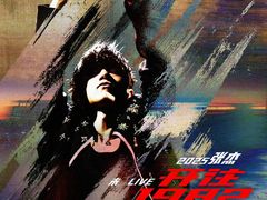 -东方体育中心(地铁站)