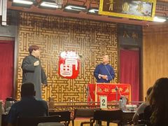 -青曲社相声(易俗街区店)