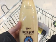 -麦凯乐(尚志大街店)