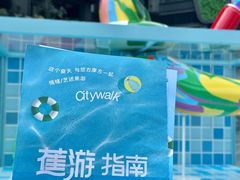 -合景·悠方(成都店)