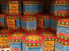 -万宁(新城市广场店)