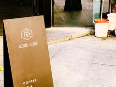 -Home Cafe(水榭春天店)