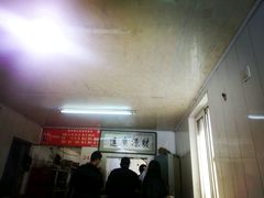 -鑫明明拉面(宁化路店)