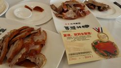 -全聚德烤鸭店·宴会厅(和平门店)