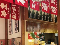 -玉川屋·深夜食堂居酒屋(柳巷店)