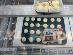-虎头局·渣打饼行(五一新干线店)