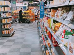 -坂田天虹