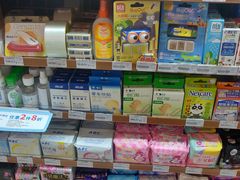 -全家便利店(法华寺街店)