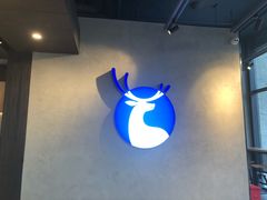 -瑞幸咖啡(盛博广场店)