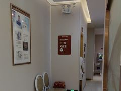 -佛山中大口腔医院·市二级口腔专科医院