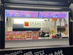 -STARLING八哥松饼(雅宝店)