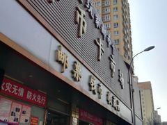 -邮币卡市场