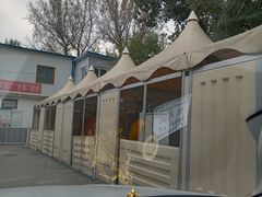 -北京市二清机动车检测场有限公司