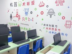 -童程童美·信息学竞赛·乐高机器人编程(长宁来福士校区)