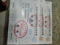 -南城香·饭香串香馄饨香(赵公口店)