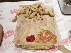 -龙湖杭州滨江天街