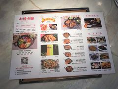 -和福顺牛肉大虾焖锅自助(宝业店)