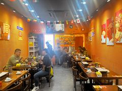 -大茗东北烧烤·鹤岗小串·老式麻辣烫(紫藤路店)