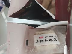 -炉忆家宴(京东店)