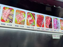 -新疆伊宁远征餐厅