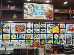 -浔味·山屿湖·正宗淳牌全鱼宴老字号