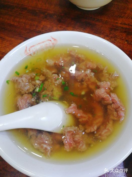 好成财牛肉馆牛肉羹图片 - 第80张